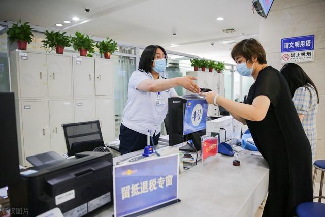 下半年国考招人，税务系统占据半壁江山，看看待遇前景怎么样-第4张图片-90博客网