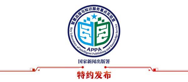 重庆：为营商环境创新试点打造“税务样本”-第3张图片-90博客网