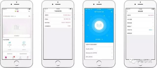 一个手机app是如何制作出来的？了解软件开发-第7张图片-90博客网