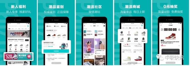 一个手机app是如何制作出来的？了解软件开发-第4张图片-90博客网