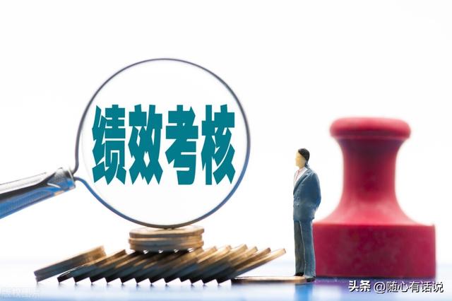 业务员如何提高效率？重点看这几点-第3张图片-90博客网