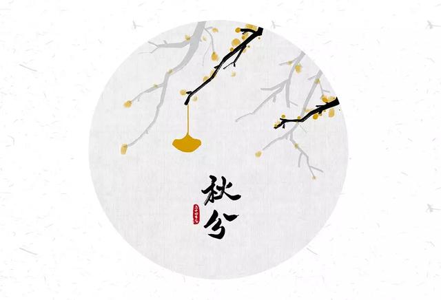 APP开发中的UI设计-第1张图片-90博客网