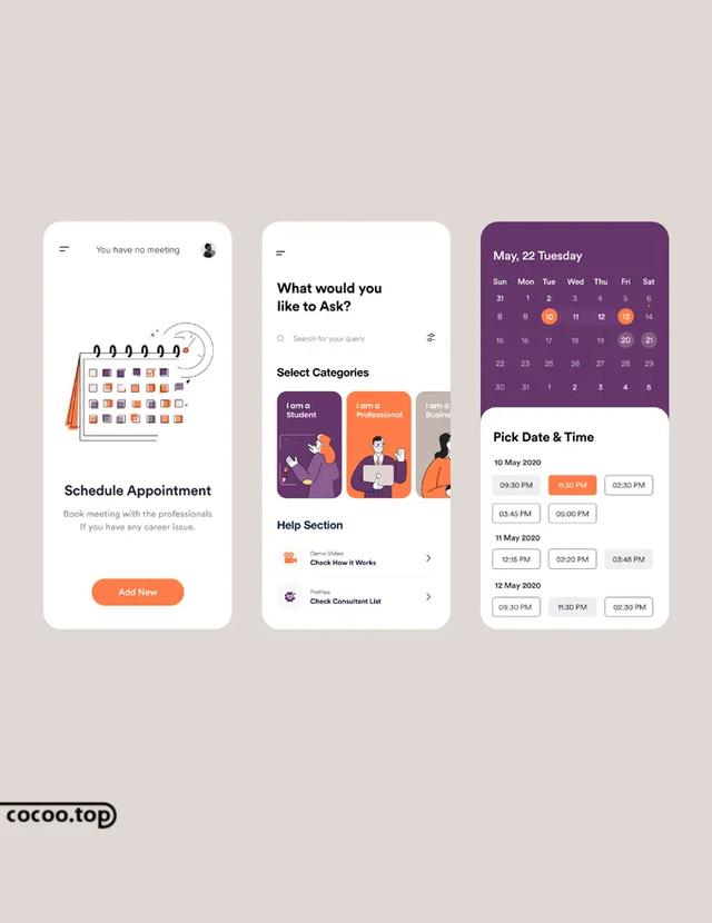 APP开发中的UI设计-第17张图片-90博客网