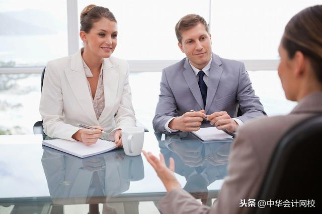 做财务太难了！要与其他部门的沟通，还要学习这些“资深套路”-第3张图片-90博客网