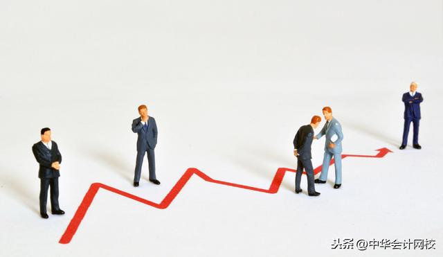 做财务太难了！要与其他部门的沟通，还要学习这些“资深套路”-第6张图片-90博客网