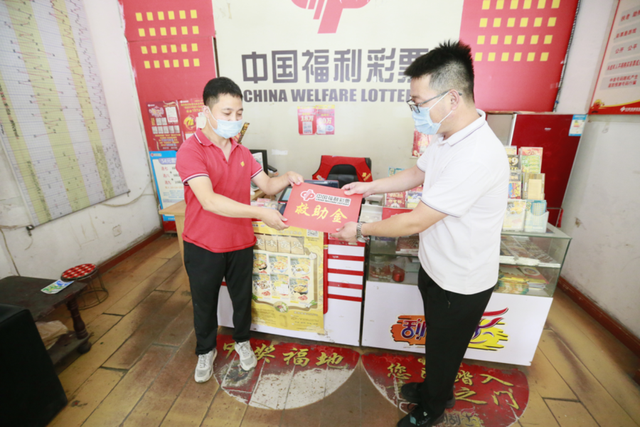 “为福添彩”活动情暖残疾销售员-第1张图片-90博客网