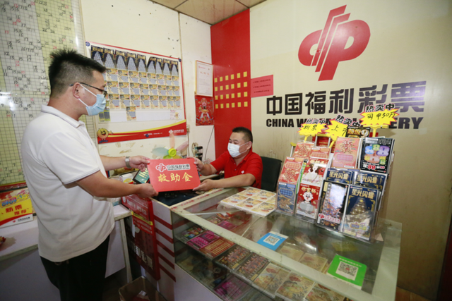 “为福添彩”活动情暖残疾销售员-第2张图片-90博客网