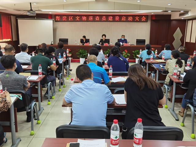 北京海淀区下月选聘文物巡查员！31名专职，11名兼职-第1张图片-90博客网