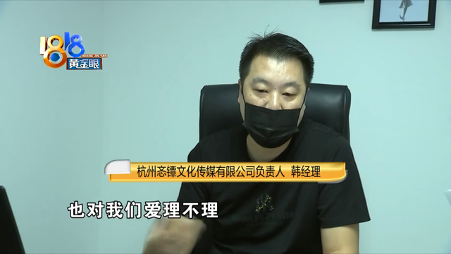 “兼职模特”很诱人，三个月挣四百多-第7张图片-90博客网