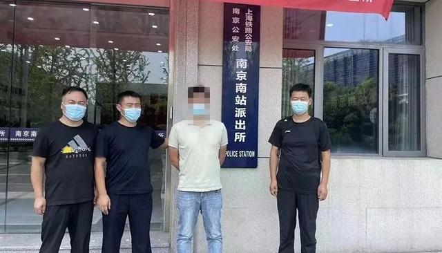 交易过程如“谍战”，他为“兼职”铤而走险……-第2张图片-90博客网