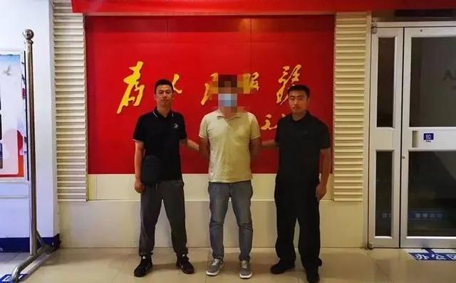 交易过程如“谍战”，他为“兼职”铤而走险……-第3张图片-90博客网