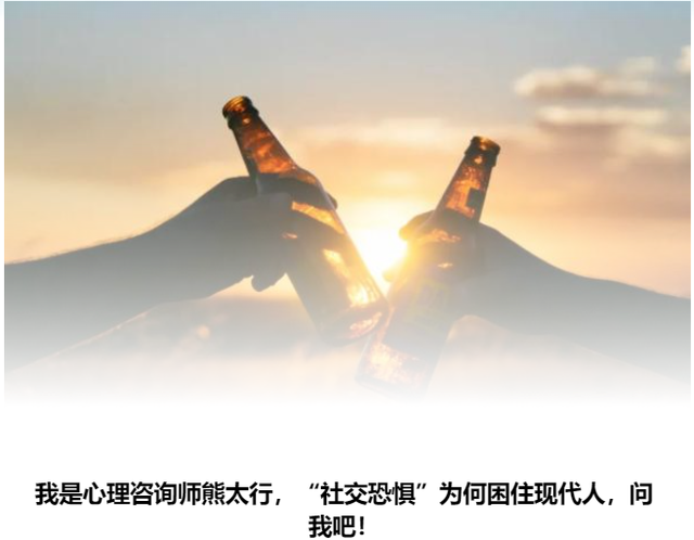 超实用的职场“潜规则”，学到就是赚到-第2张图片-90博客网