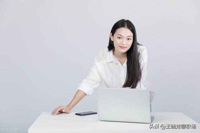 别太努力工作，因为职场是不公平的-第1张图片-90博客网