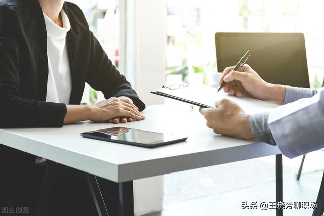 别太努力工作，因为职场是不公平的-第2张图片-90博客网