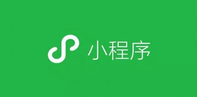 H5 手机 App 开发入门：概念篇-第14张图片-90博客网