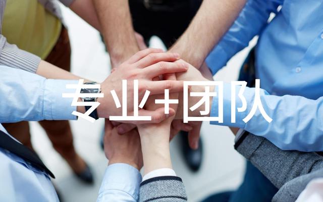 一套流程规范教你如何开发ＡＰＰ-第2张图片-90博客网