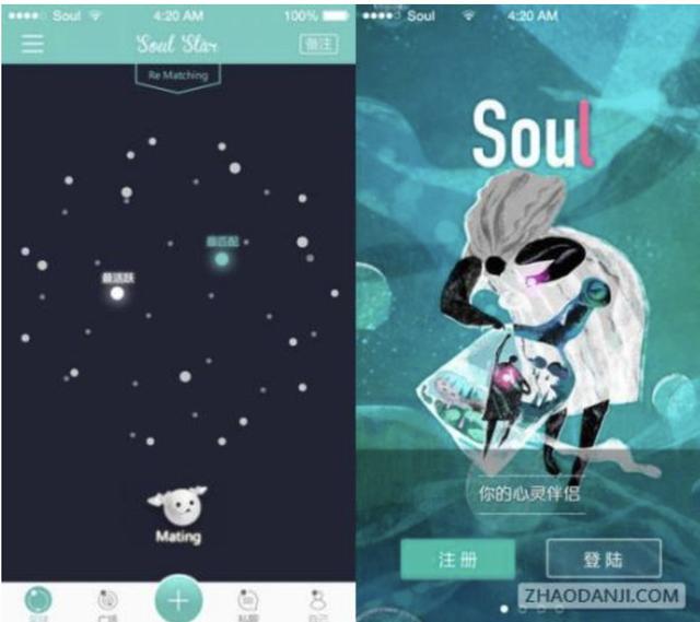 三招告诉你如何快速开发一个app-第5张图片-90博客网