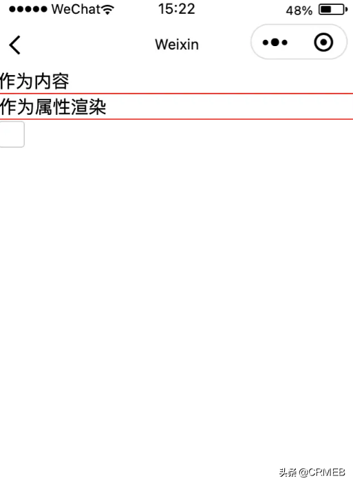 小程序开发入门教程-第1张图片-90博客网