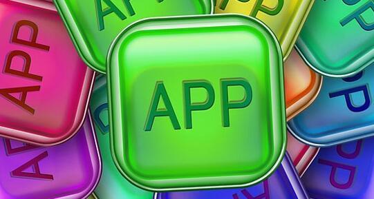 APP软件开发介绍-第1张图片-90博客网