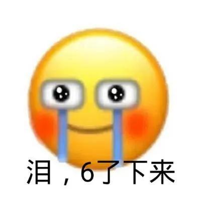 网上兼职：有些亏，不吃不行-第2张图片-90博客网