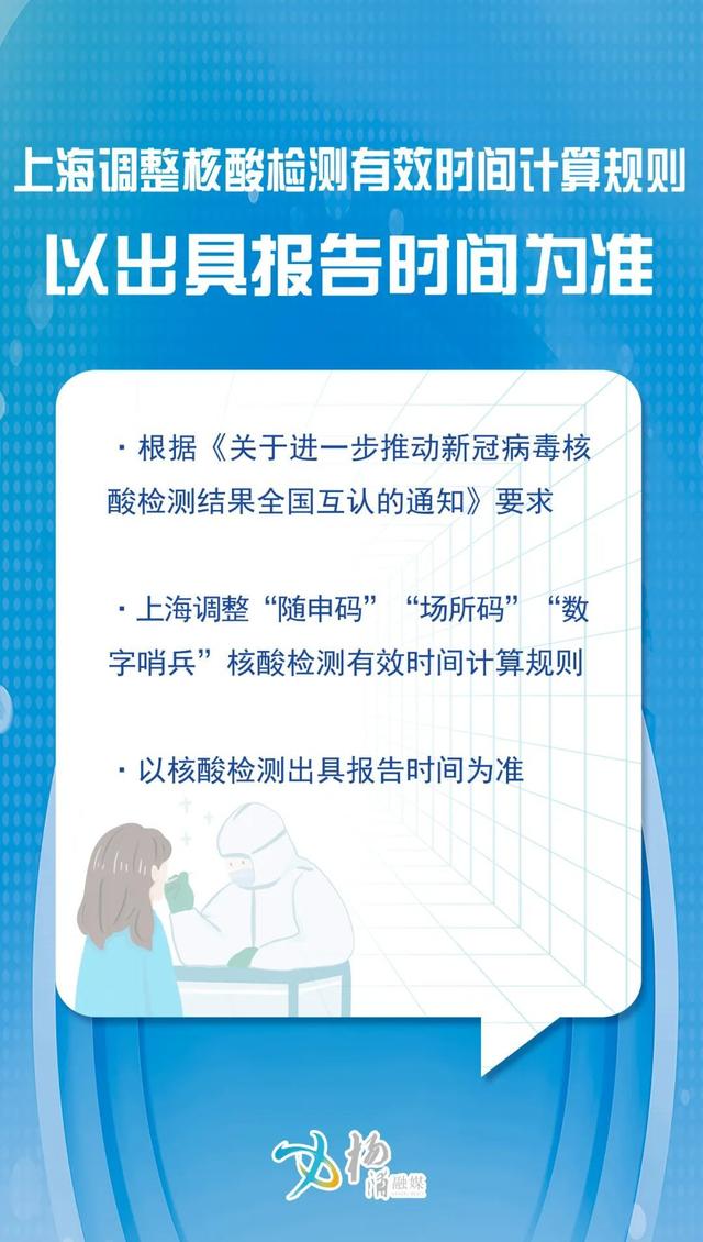 让更多年轻人走出求职困境，他们就在你身边-第3张图片-90博客网