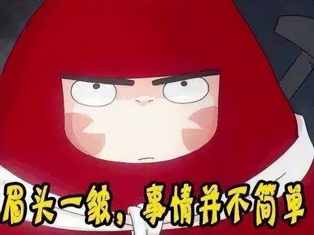 给大家分享一下大家不知道的法务协商专员的真实意图和真实情况-第1张图片-90博客网