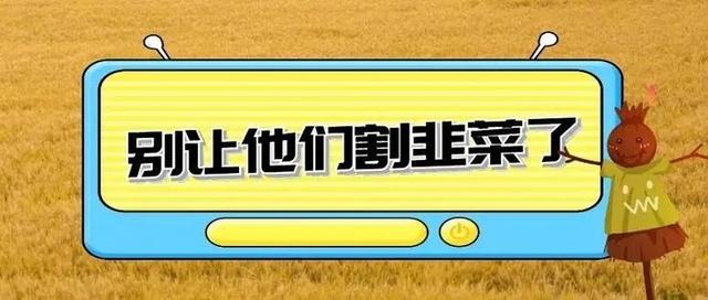 给大家分享一下大家不知道的法务协商专员的真实意图和真实情况-第4张图片-90博客网