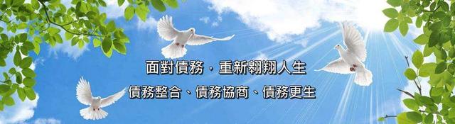 给大家分享一下大家不知道的法务协商专员的真实意图和真实情况-第2张图片-90博客网