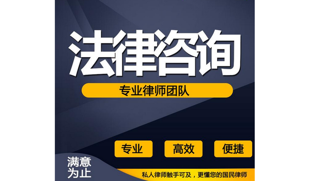 给大家分享一下大家不知道的法务协商专员的真实意图和真实情况-第3张图片-90博客网