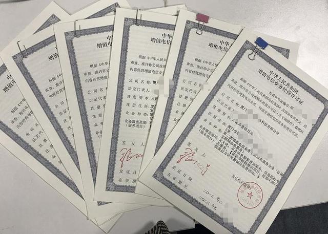 那些你不知道的小程序开发冷知识-第3张图片-90博客网 那些你不知道的小程序开发冷知识-第3张图片-90博客网