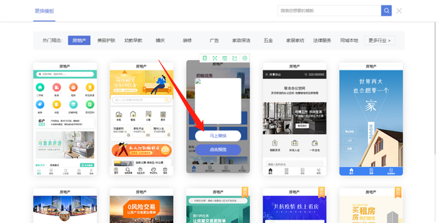 详解微信小程序开发详细步骤，轻松操作搞定小程序的创建-第6张图片-90博客网