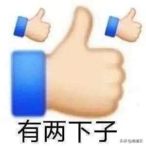 耗时半个月开发小程序？教你如何不用代码一天完成-第2张图片-90博客网