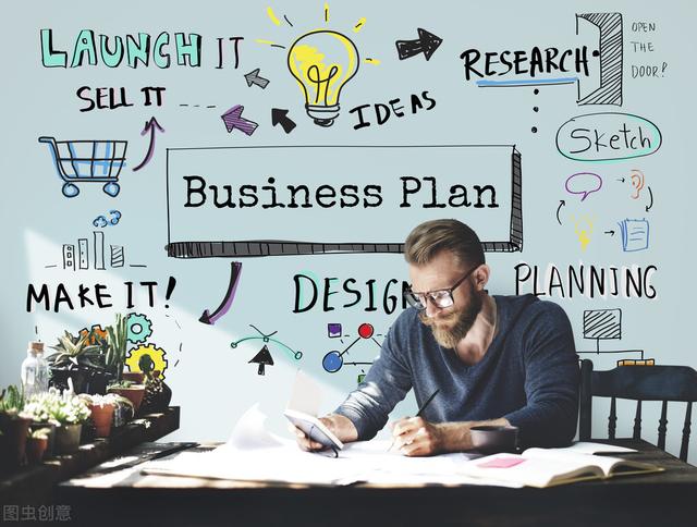 麦肯锡视角看企业战略：10%的差距，决定100%的输赢-第3张图片-90博客网