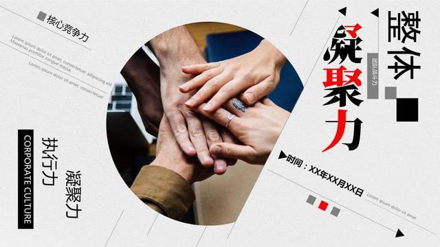 团队管理工作-第4张图片-90博客网