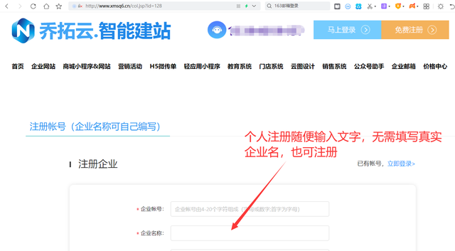 小程序开发制作流程及费用-第3张图片-90博客网