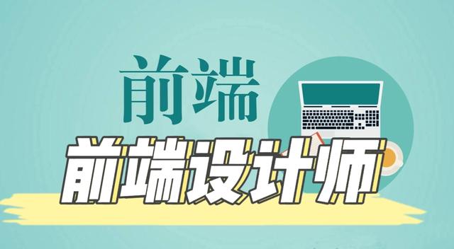 微信小程序开发思路＋教程「前端+后端（java）」-第1张图片-90博客网