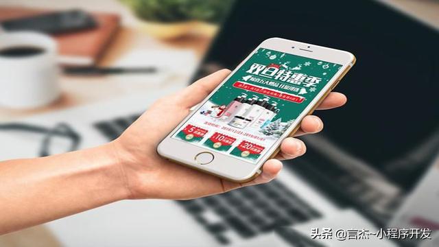 最常见的几种小程序开发方式，绝对有一种适合不懂技术的你-第1张图片-90博客网