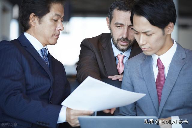 职场里面如何防止自己被人利用，掌握这3个方法，从此工作顺利-第1张图片-90博客网