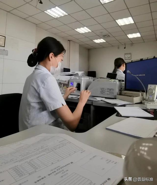银行基层的年轻人为什么频频离职逃离银行？-第2张图片-90博客网