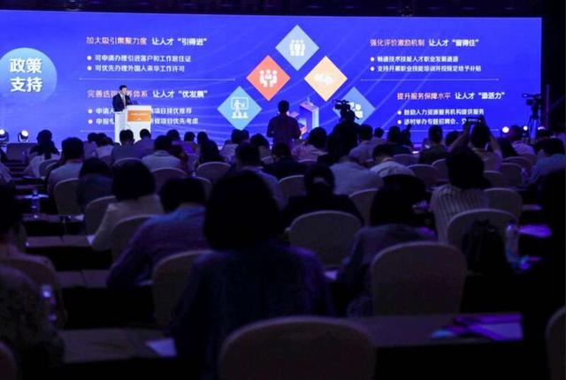 北京发布“紧缺人才”目录，新增脑科学研究、直播销售员等岗位-第1张图片-90博客网