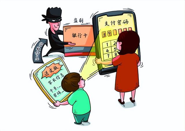 又到开学季，这些兼职陷阱别相信-第1张图片-90博客网