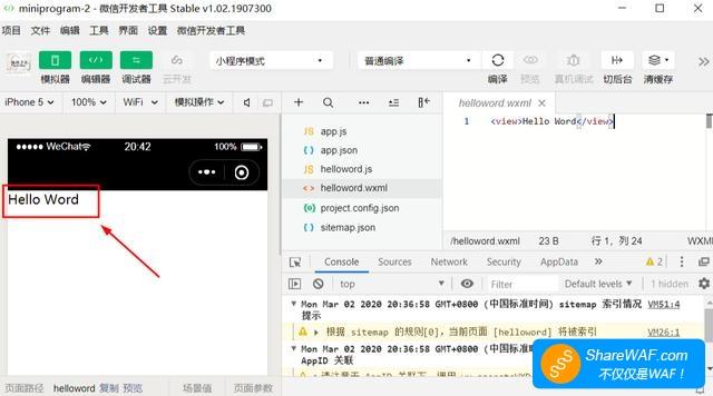 10分钟入门微信小程序开发：从环境搭建到开发出第一个程序。-第9张图片-90博客网