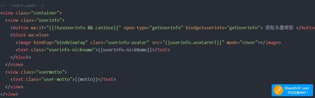 10分钟入门微信小程序开发：从环境搭建到开发出第一个程序。-第14张图片-90博客网