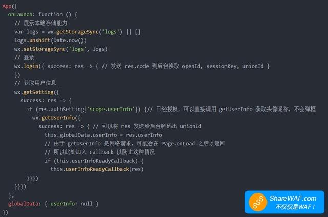 10分钟入门微信小程序开发：从环境搭建到开发出第一个程序。-第12张图片-90博客网