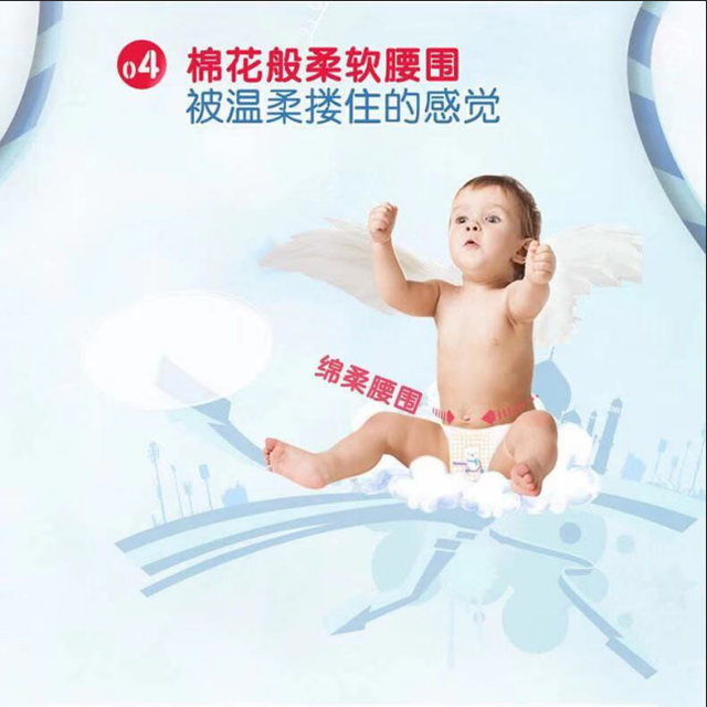 如何写出高转化率的“销售型”文案？试试这2种策略6种方法-第3张图片-90博客网