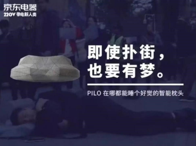 如何写出高转化率的“销售型”文案？试试这2种策略6种方法-第6张图片-90博客网