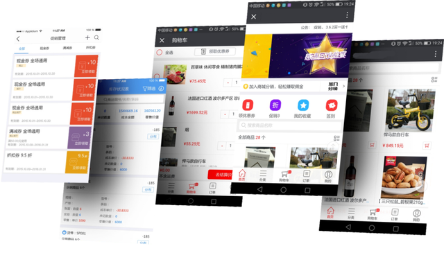 极端高温天气持续不断，业务员不想出去跑业务该怎么办？-第2张图片-90博客网