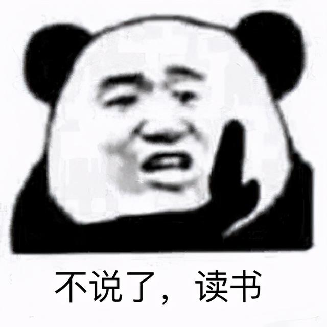 文案怎么写才有销售力？书《爆款文案》有4大法则、18种写法-第9张图片-90博客网