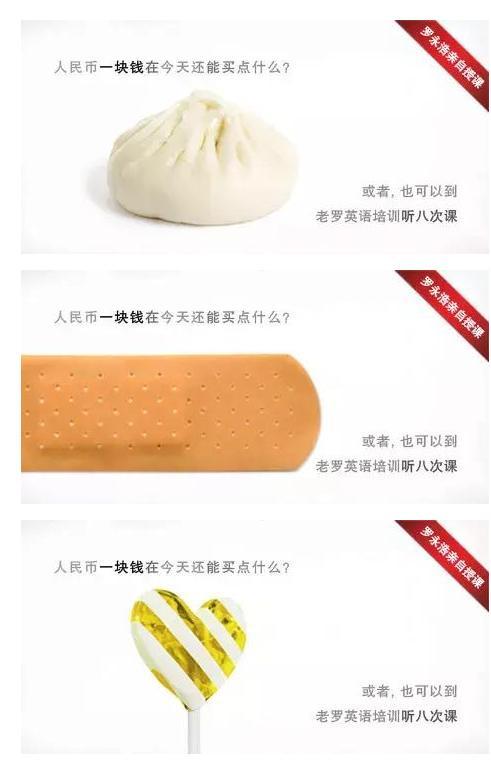 文案怎么写才有销售力？书《爆款文案》有4大法则、18种写法-第7张图片-90博客网
