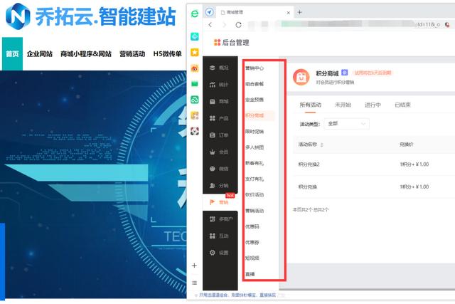 做微信小程序的好处，分析小程序的作用，个人怎么做微信小程序-第2张图片-90博客网